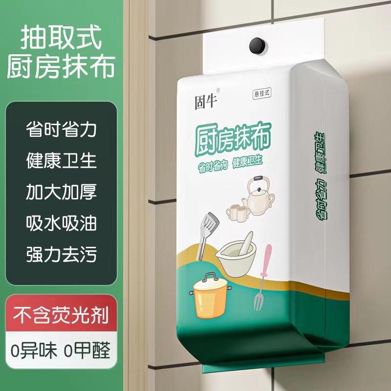 龙凤单面秋冬针织大衣呢