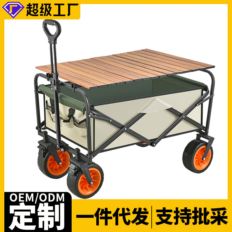 华锐LUGB电池供电